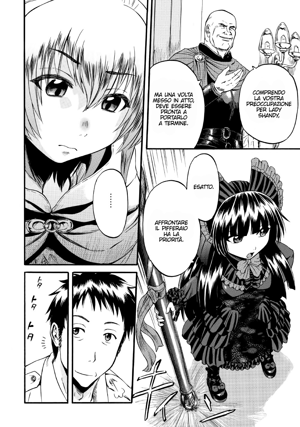Read Gate Jietai Kare no Chi nite, Kaku Tatakaeri IT Manga Online