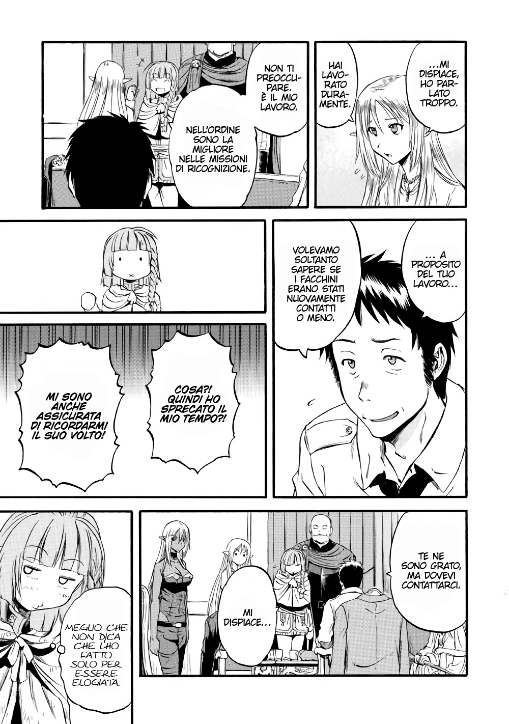 Read Gate Jietai Kare no Chi nite, Kaku Tatakaeri IT Manga Online