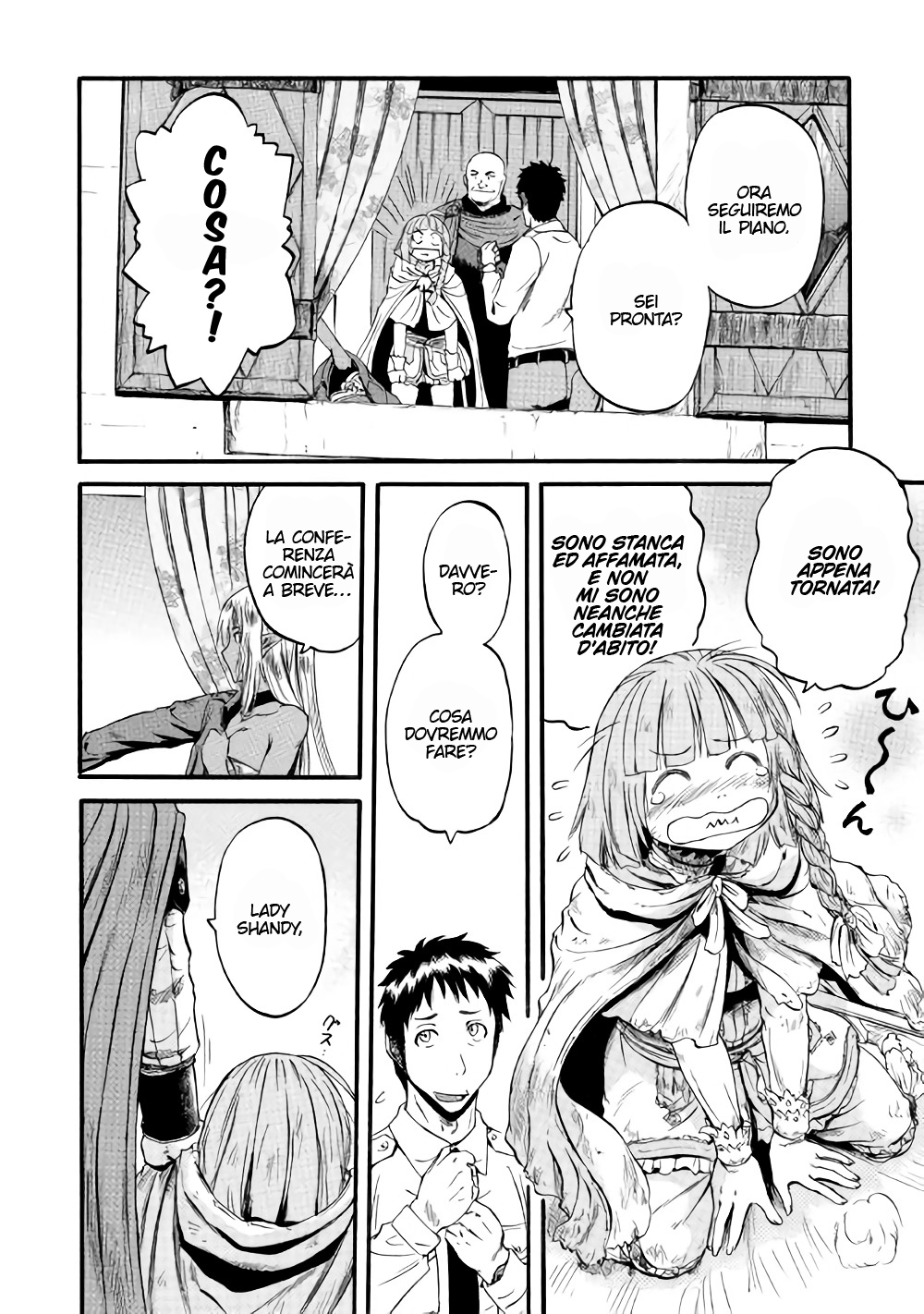 Read Gate Jietai Kare no Chi nite, Kaku Tatakaeri IT Manga Online