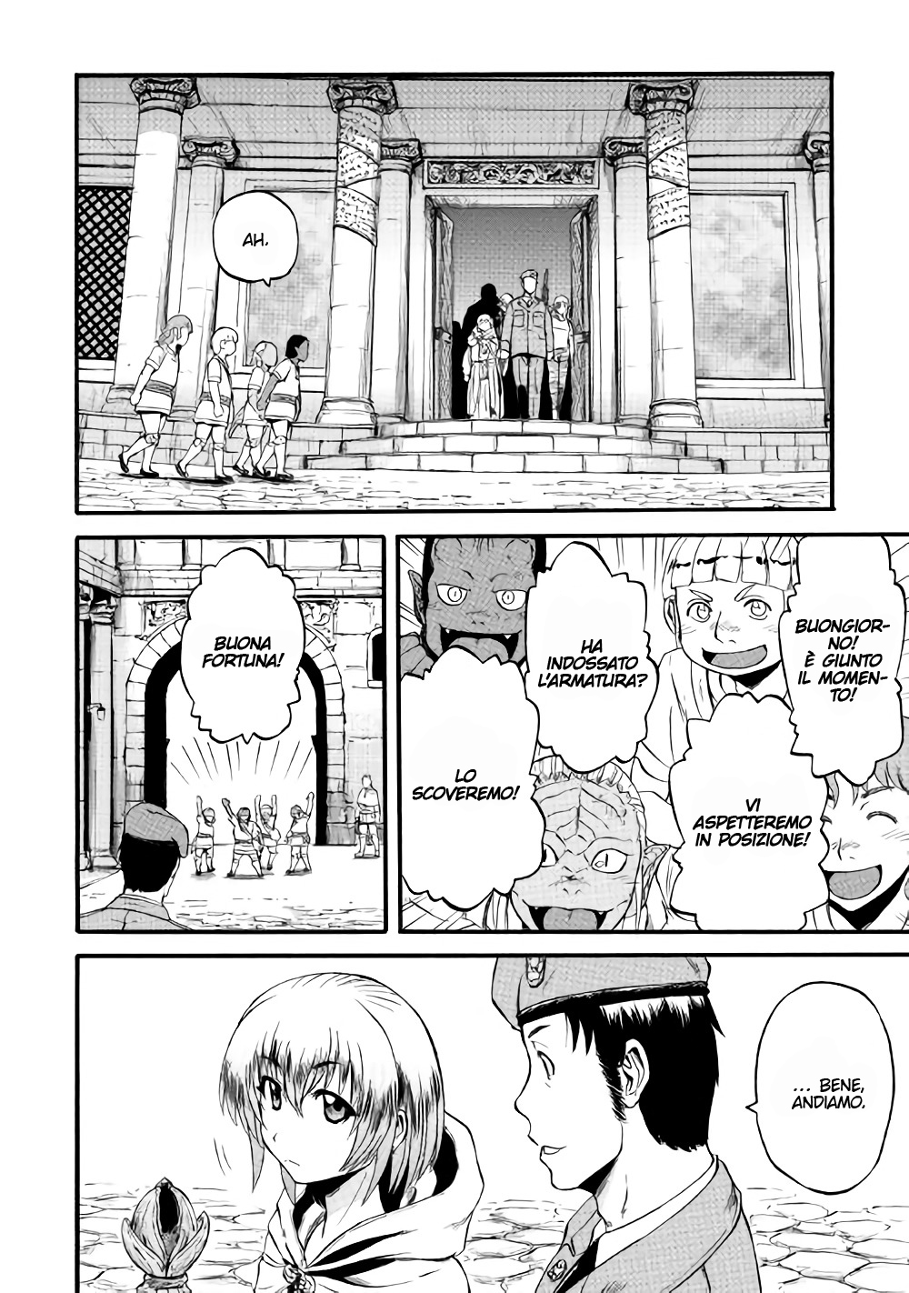 Read Gate Jietai Kare no Chi nite, Kaku Tatakaeri IT Manga Online