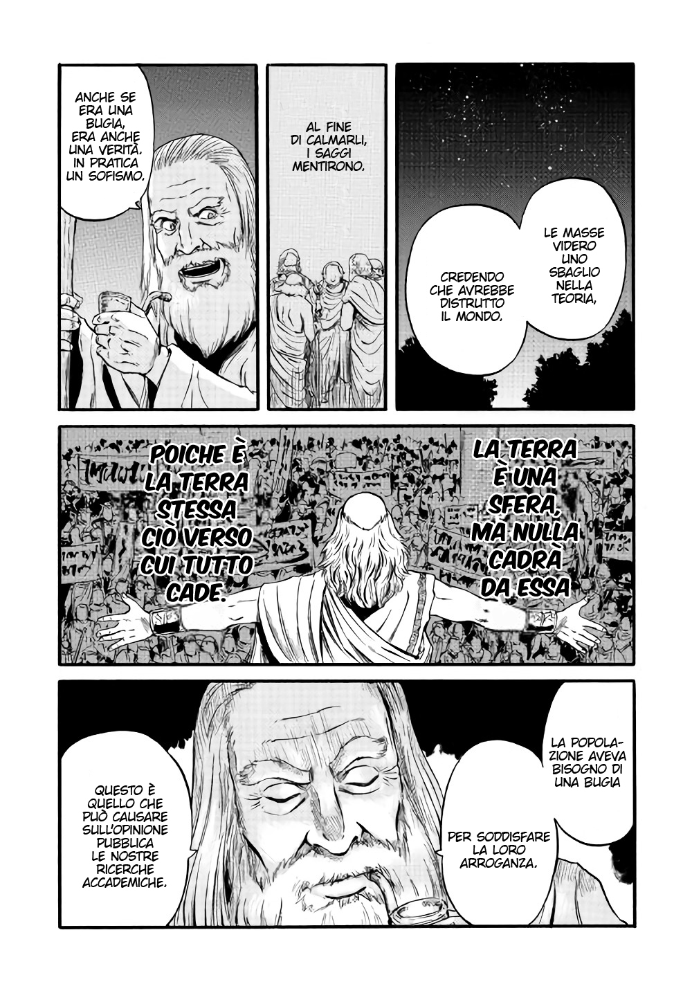 Read Gate Jietai Kare no Chi nite, Kaku Tatakaeri IT Manga Online