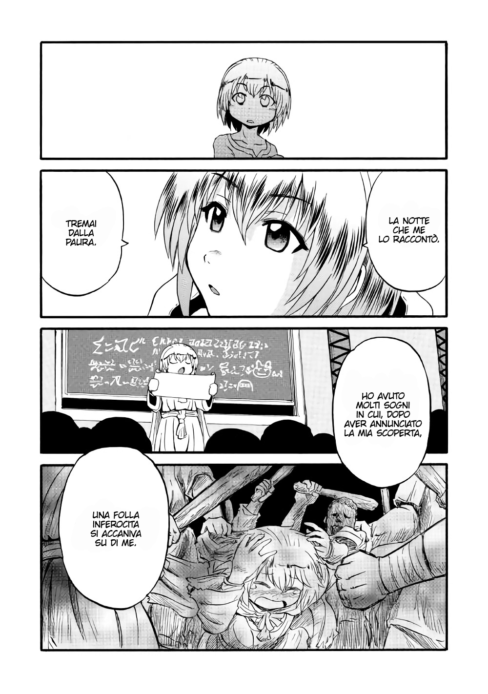 Read Gate Jietai Kare no Chi nite, Kaku Tatakaeri IT Manga Online