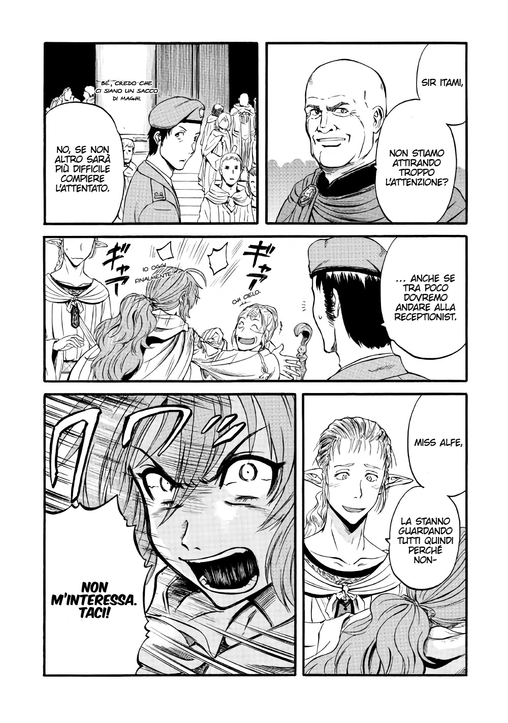 Read Gate Jietai Kare no Chi nite, Kaku Tatakaeri IT Manga Online