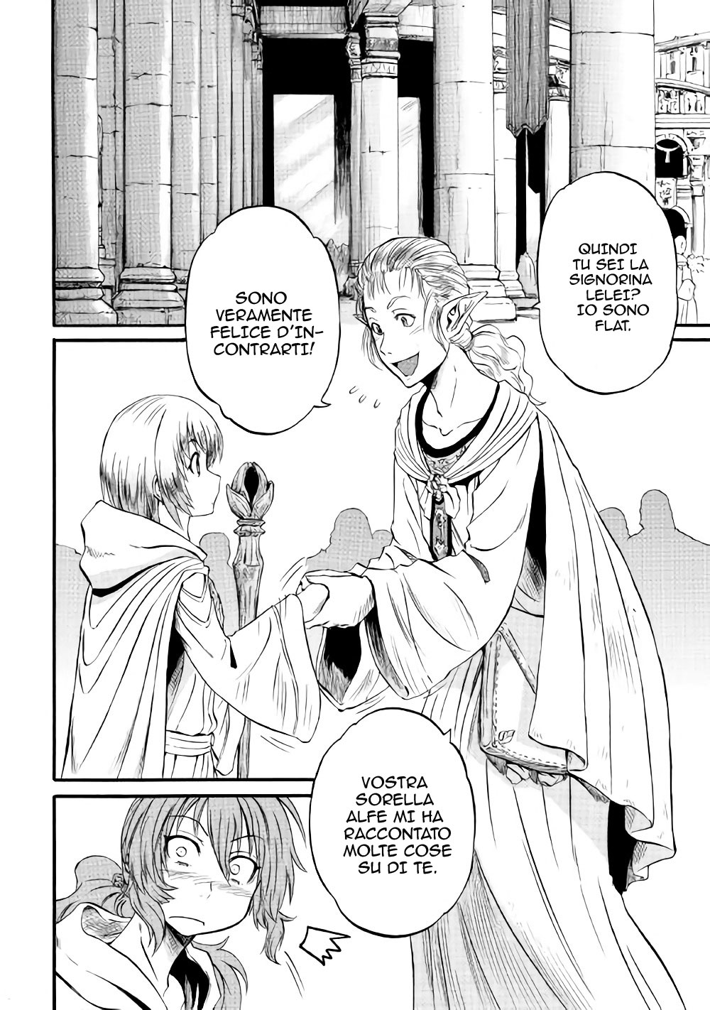 Read Gate Jietai Kare no Chi nite, Kaku Tatakaeri IT Manga Online