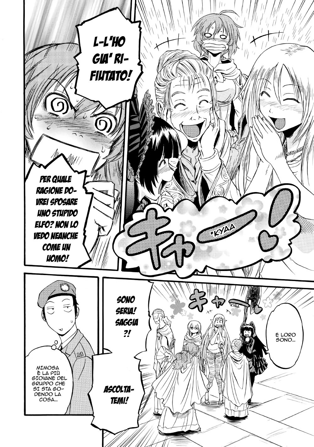 Read Gate Jietai Kare no Chi nite, Kaku Tatakaeri IT Manga Online