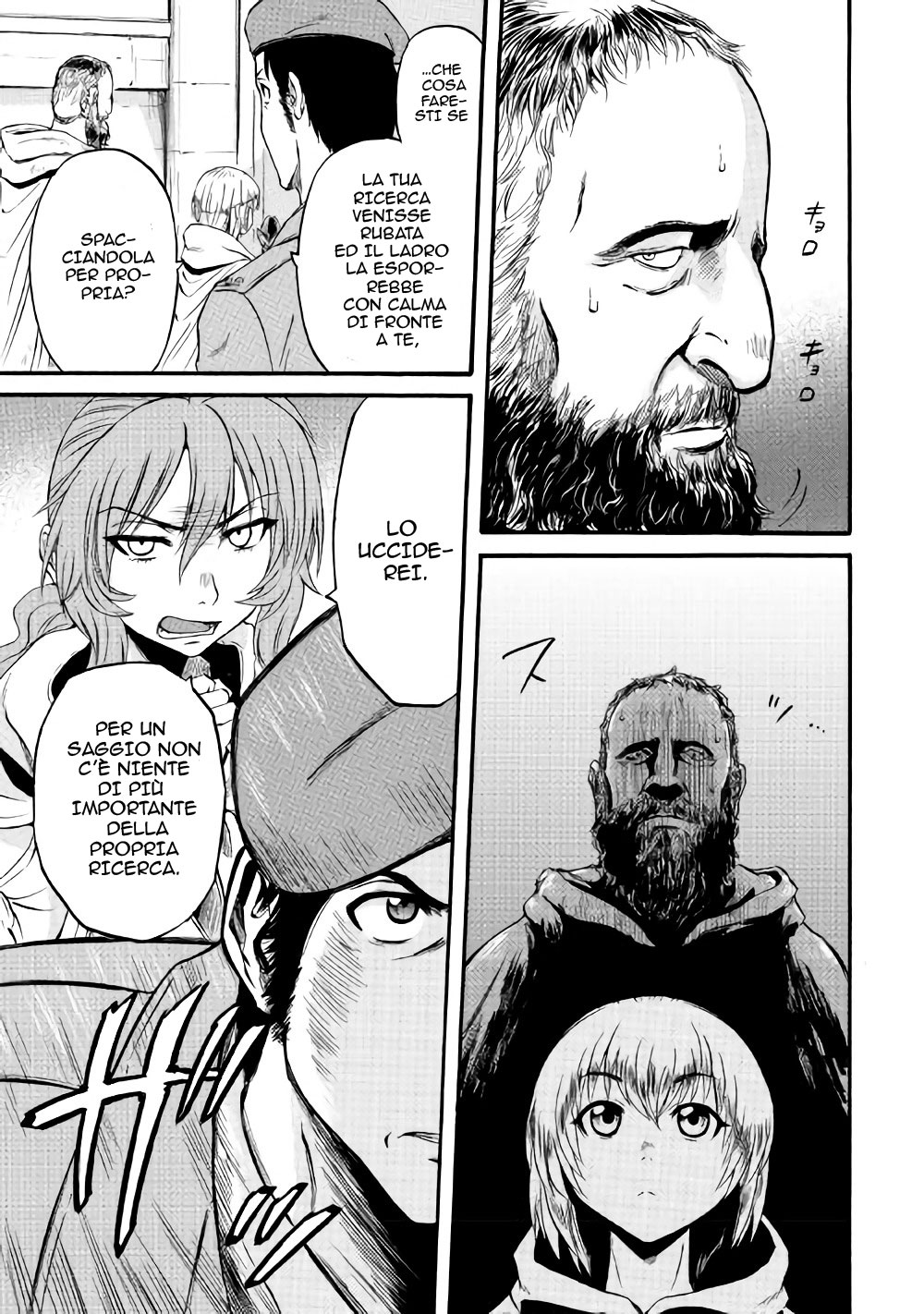Read Gate Jietai Kare no Chi nite, Kaku Tatakaeri IT Manga Online