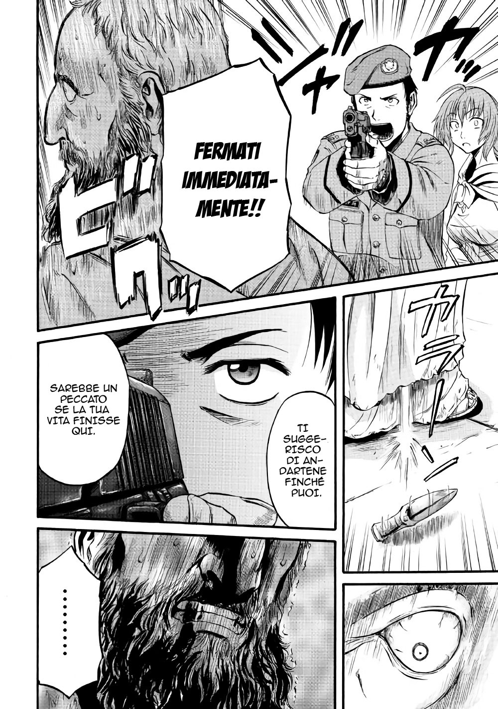 Read Gate Jietai Kare no Chi nite, Kaku Tatakaeri IT Manga Online