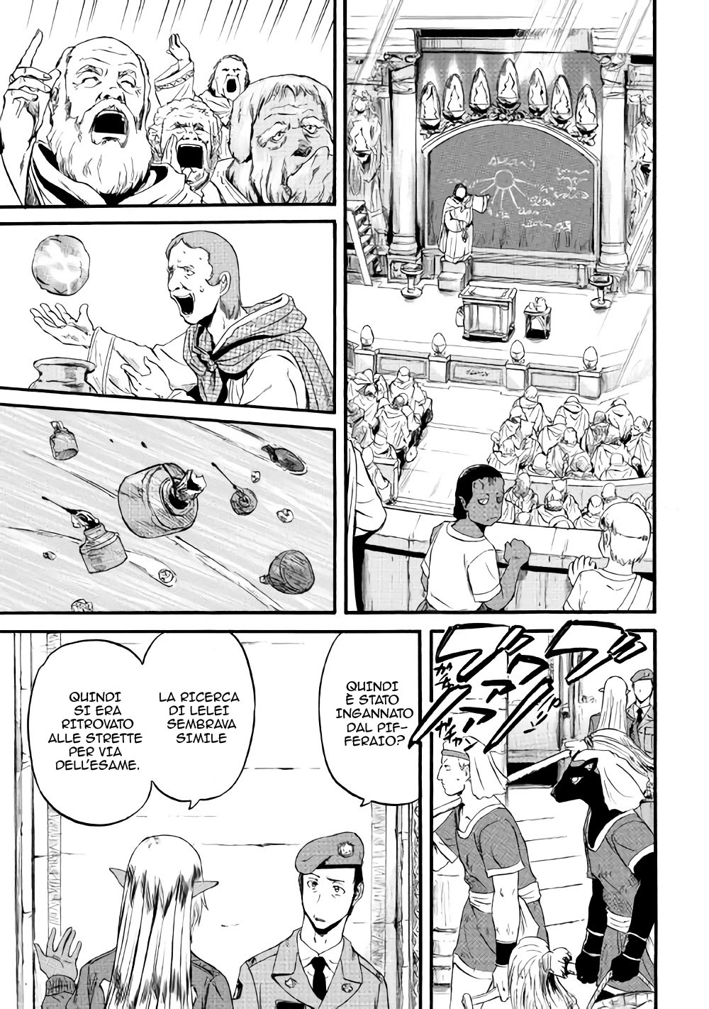 Read Gate Jietai Kare no Chi nite, Kaku Tatakaeri IT Manga Online