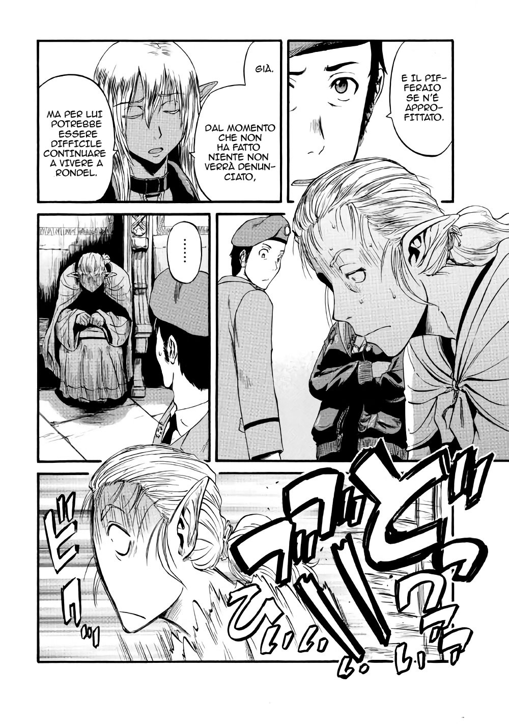 Read Gate Jietai Kare no Chi nite, Kaku Tatakaeri IT Manga Online
