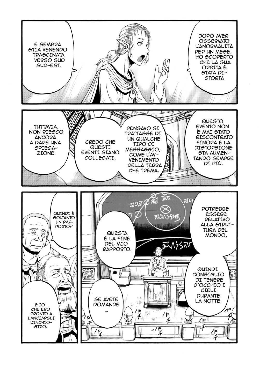 Read Gate Jietai Kare no Chi nite, Kaku Tatakaeri IT Manga Online