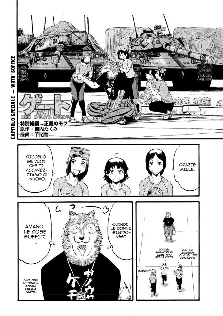 Read Gate Jietai Kare no Chi nite, Kaku Tatakaeri IT Manga Online