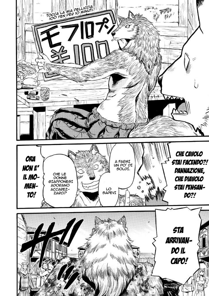 Read Gate Jietai Kare no Chi nite, Kaku Tatakaeri IT Manga Online