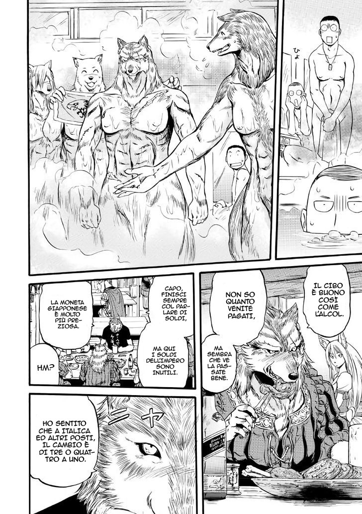 Read Gate Jietai Kare no Chi nite, Kaku Tatakaeri IT Manga Online