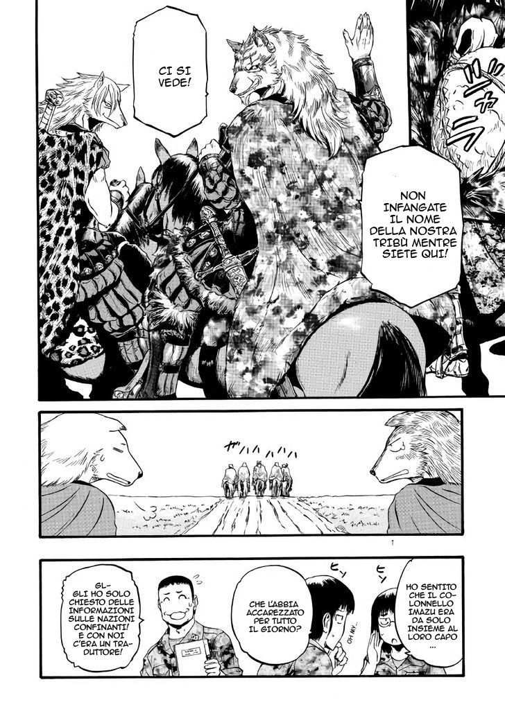 Read Gate Jietai Kare no Chi nite, Kaku Tatakaeri IT Manga Online