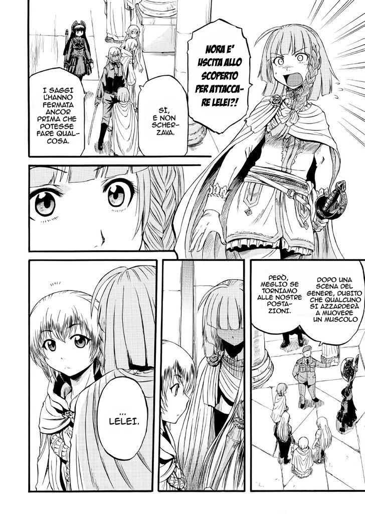 Read Gate Jietai Kare no Chi nite, Kaku Tatakaeri IT Manga Online