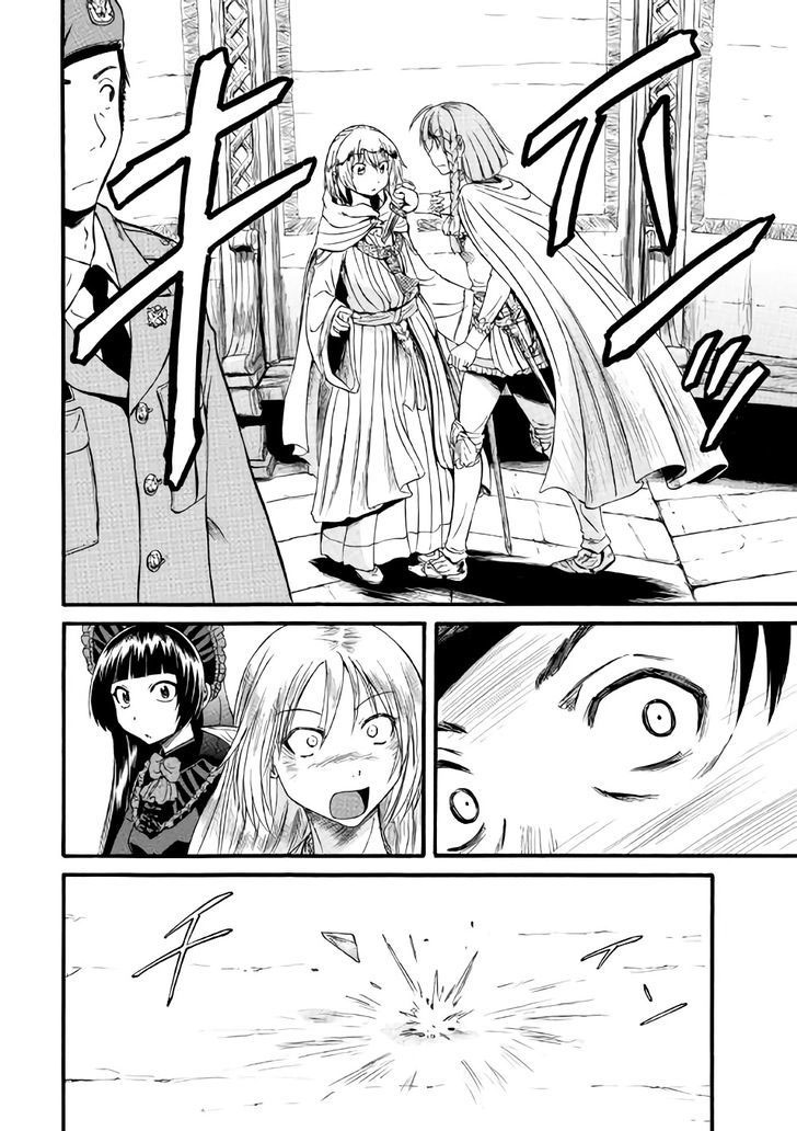 Read Gate Jietai Kare no Chi nite, Kaku Tatakaeri IT Manga Online