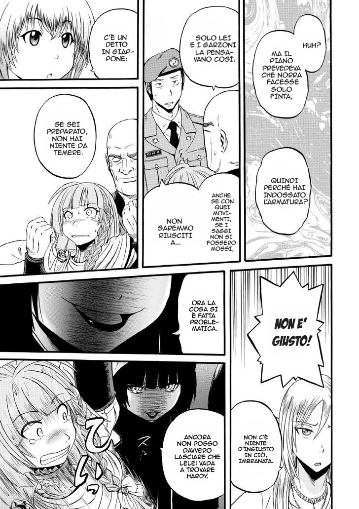 Read Gate Jietai Kare no Chi nite, Kaku Tatakaeri IT Manga Online