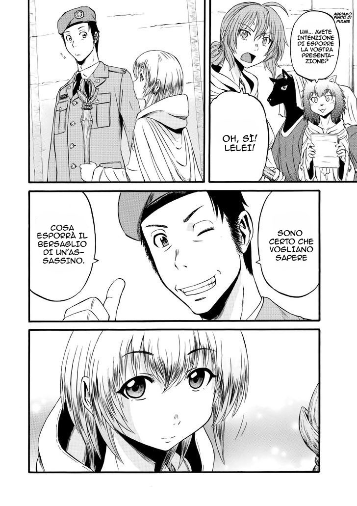 Read Gate Jietai Kare no Chi nite, Kaku Tatakaeri IT Manga Online