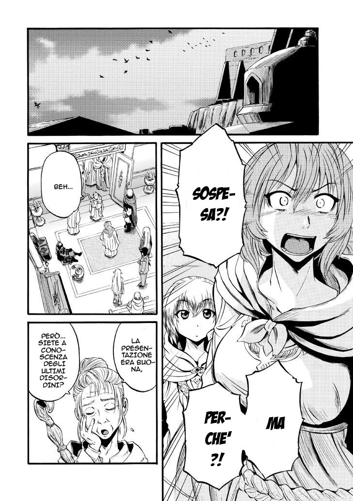 Read Gate Jietai Kare no Chi nite, Kaku Tatakaeri IT Manga Online