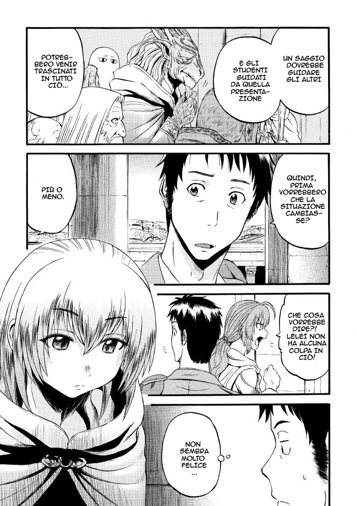 Read Gate Jietai Kare no Chi nite, Kaku Tatakaeri IT Manga Online
