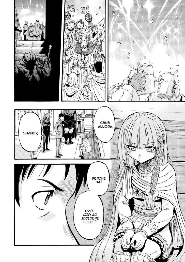 Read Gate Jietai Kare no Chi nite, Kaku Tatakaeri IT Manga Online