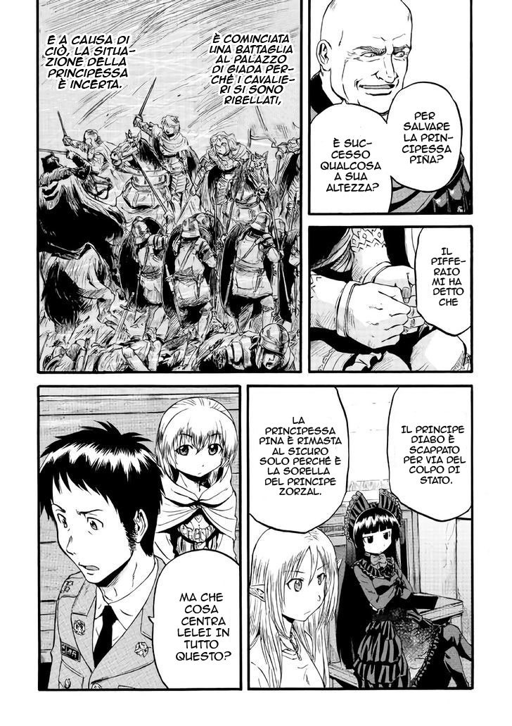 Read Gate Jietai Kare no Chi nite, Kaku Tatakaeri IT Manga Online