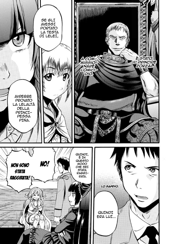 Read Gate Jietai Kare no Chi nite, Kaku Tatakaeri IT Manga Online