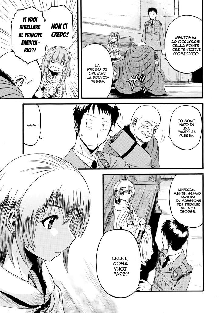 Read Gate Jietai Kare no Chi nite, Kaku Tatakaeri IT Manga Online