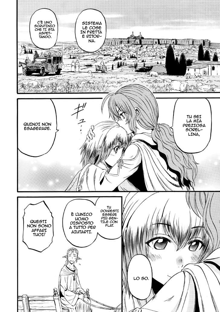 Read Gate Jietai Kare no Chi nite, Kaku Tatakaeri IT Manga Online