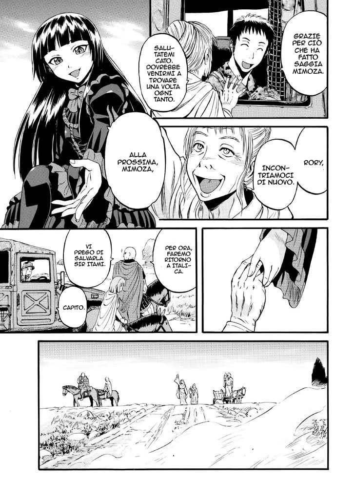 Read Gate Jietai Kare no Chi nite, Kaku Tatakaeri IT Manga Online