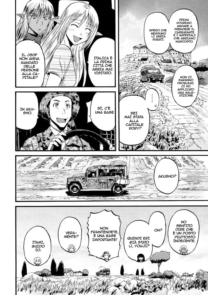 Read Gate Jietai Kare no Chi nite, Kaku Tatakaeri IT Manga Online