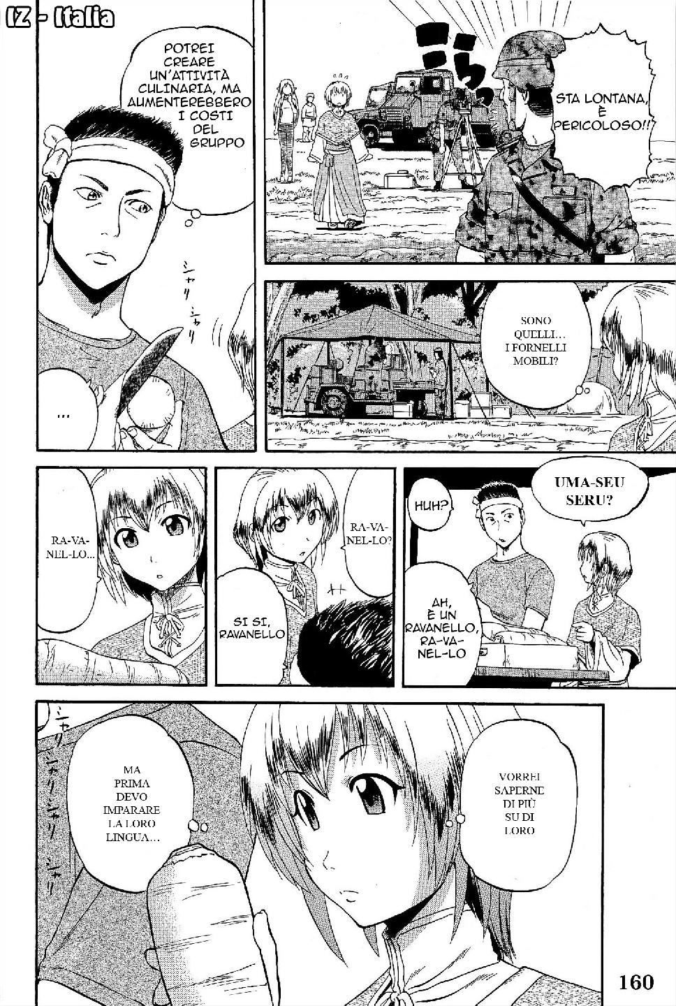 Read Gate Jietai Kare no Chi nite, Kaku Tatakaeri IT Manga Online