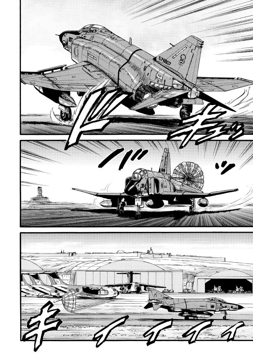 Read Gate Jietai Kare no Chi nite, Kaku Tatakaeri IT Manga Online