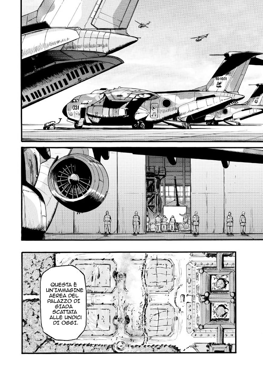 Read Gate Jietai Kare no Chi nite, Kaku Tatakaeri IT Manga Online