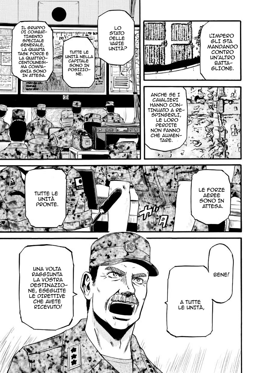 Read Gate Jietai Kare no Chi nite, Kaku Tatakaeri IT Manga Online