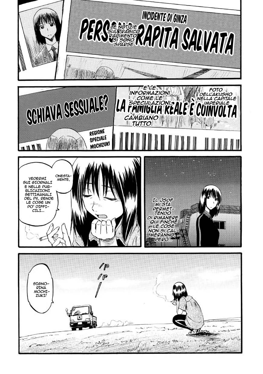 Read Gate Jietai Kare no Chi nite, Kaku Tatakaeri IT Manga Online