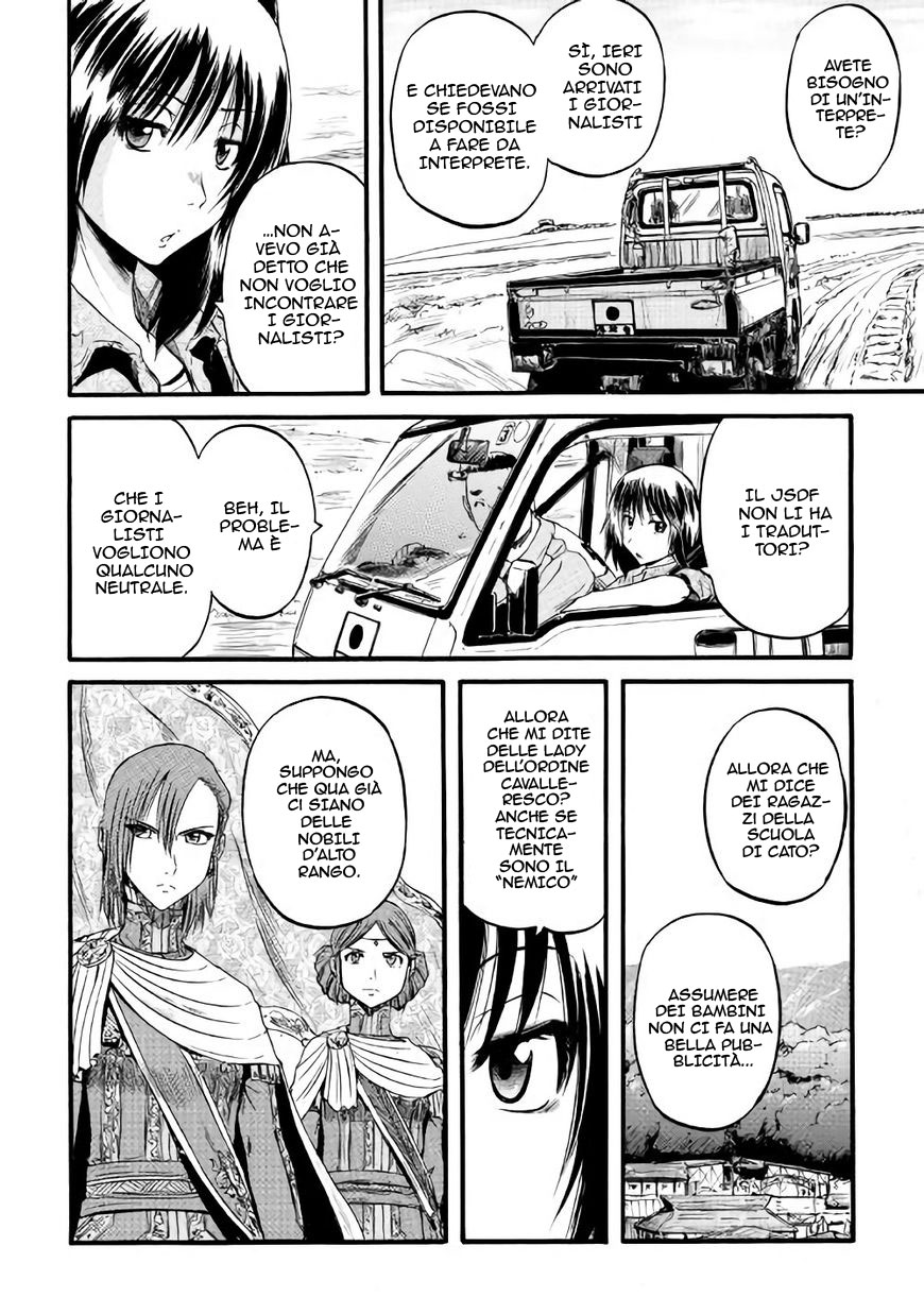 Read Gate Jietai Kare no Chi nite, Kaku Tatakaeri IT Manga Online