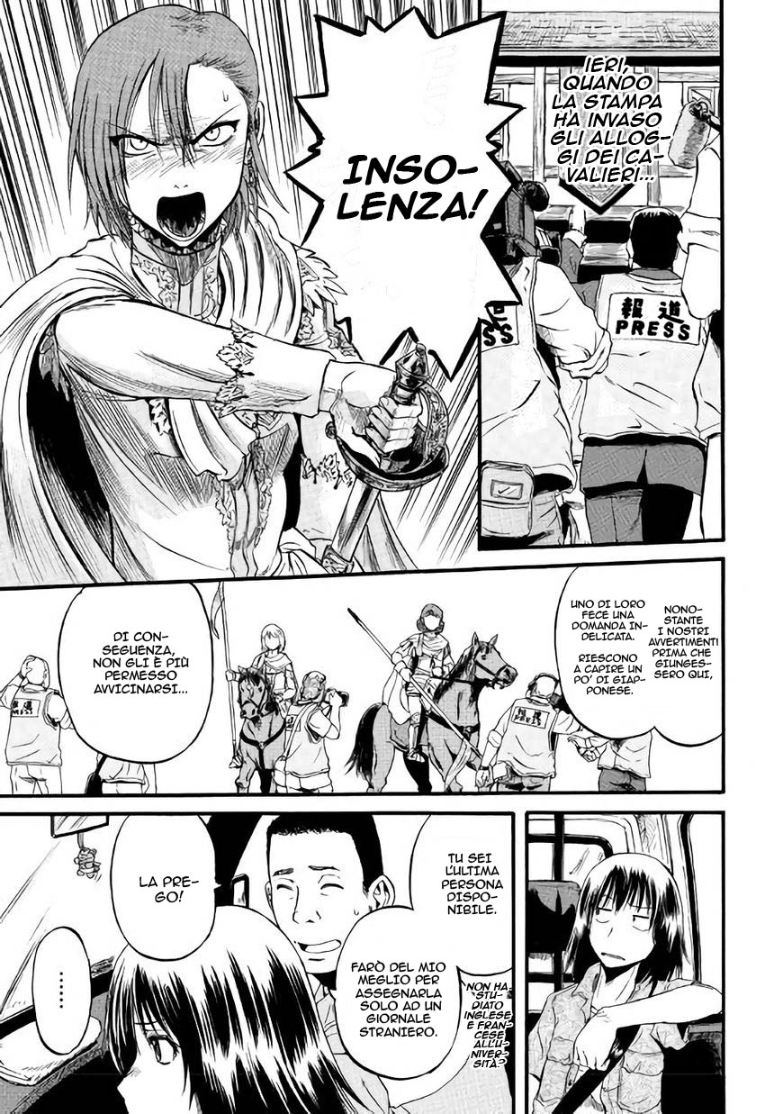 Read Gate Jietai Kare no Chi nite, Kaku Tatakaeri IT Manga Online