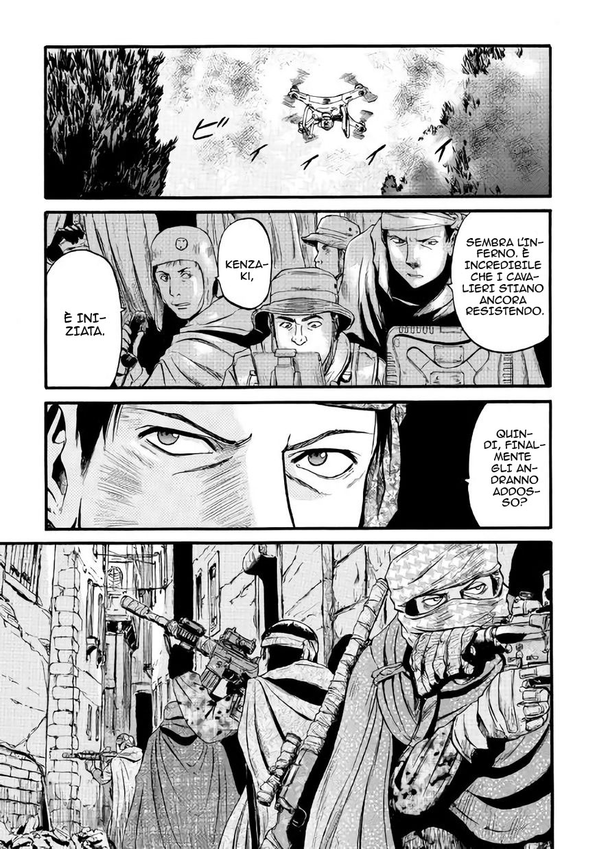 Read Gate Jietai Kare no Chi nite, Kaku Tatakaeri IT Manga Online
