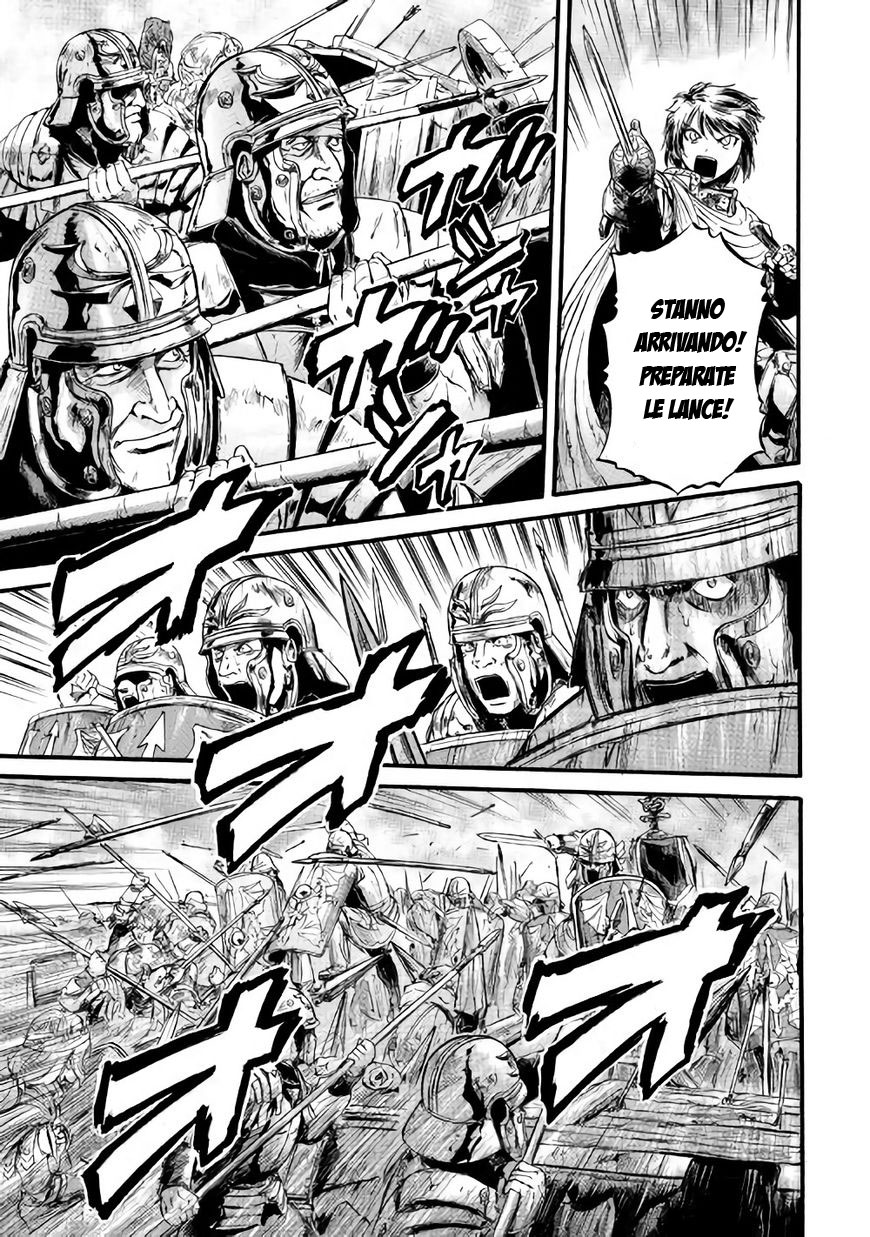 Read Gate Jietai Kare no Chi nite, Kaku Tatakaeri IT Manga Online
