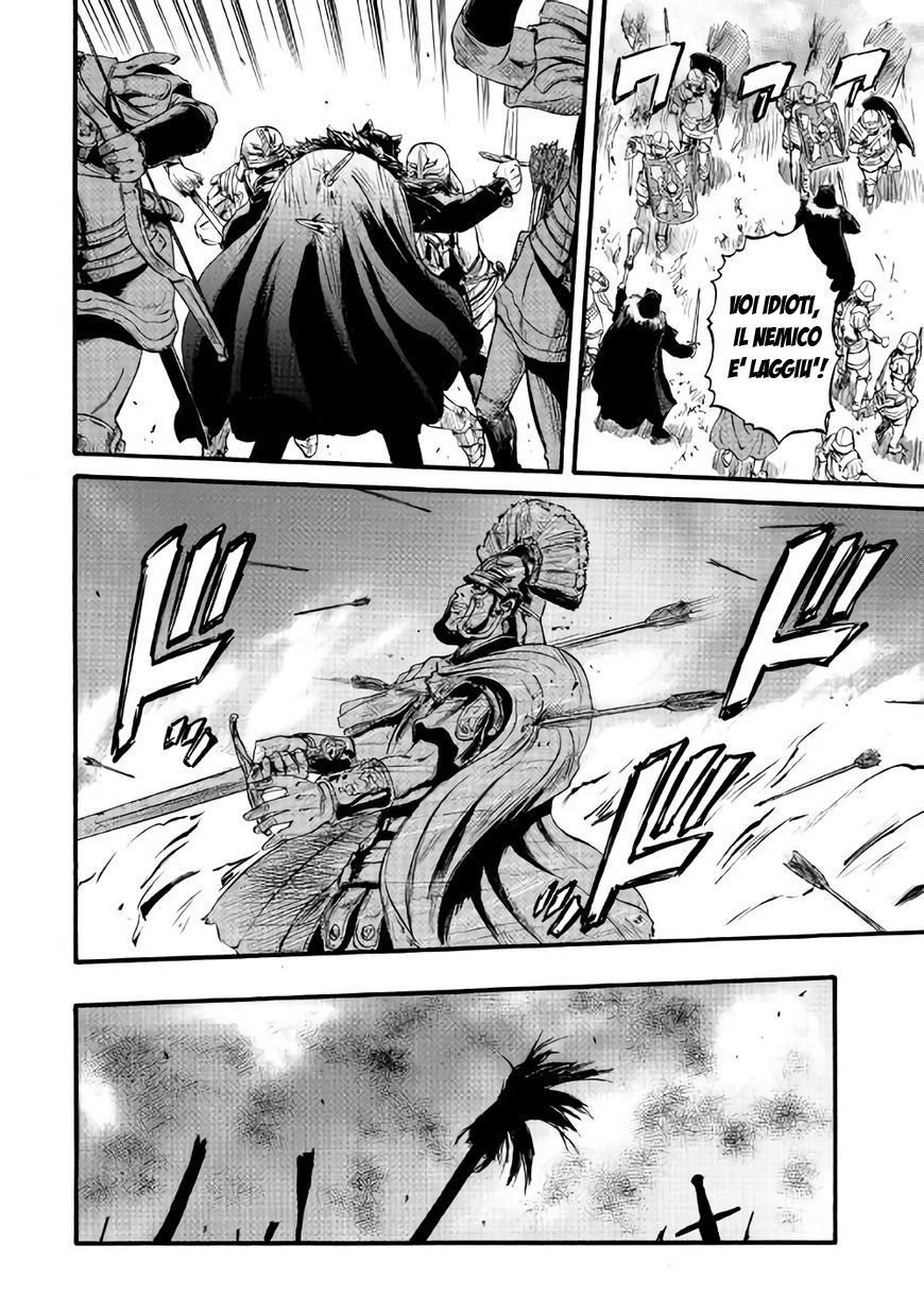 Read Gate Jietai Kare no Chi nite, Kaku Tatakaeri IT Manga Online