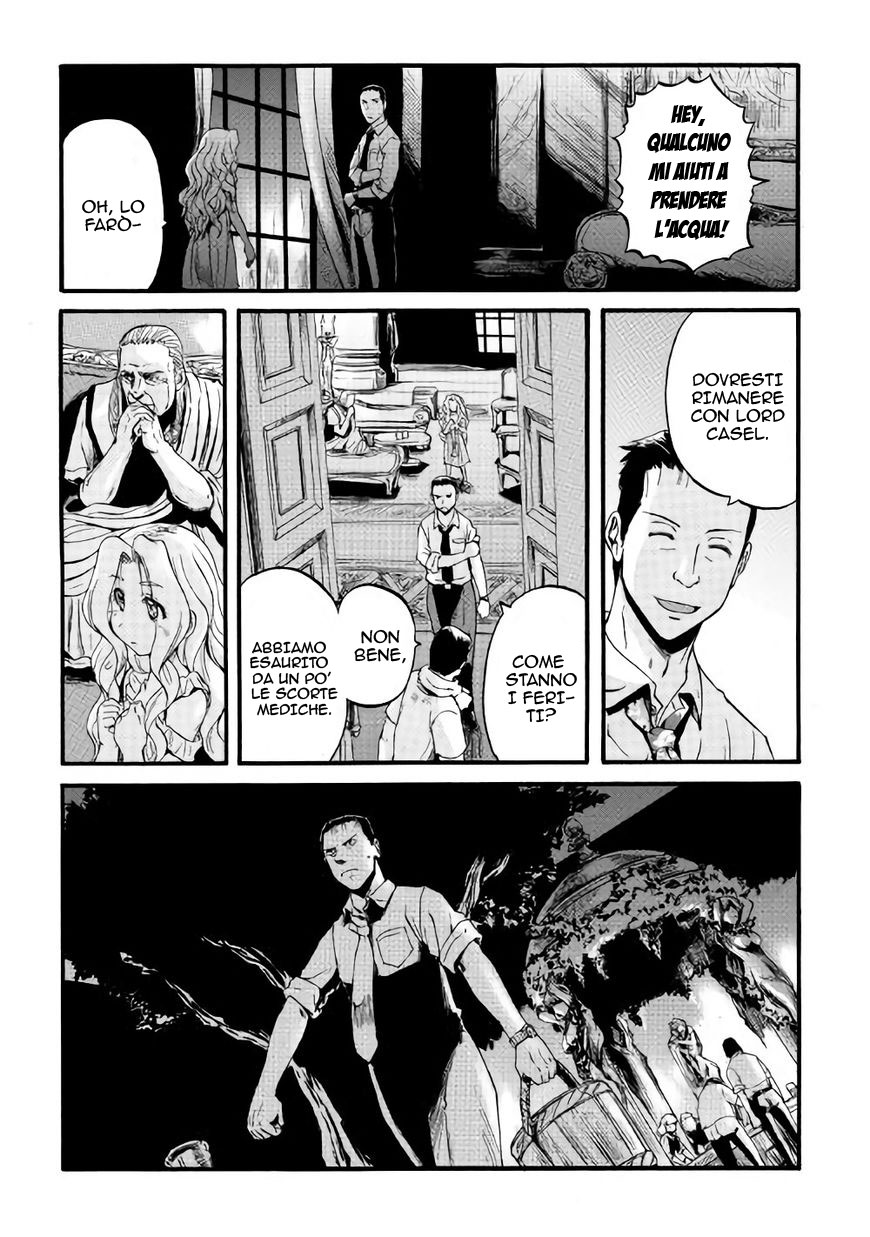 Read Gate Jietai Kare no Chi nite, Kaku Tatakaeri IT Manga Online