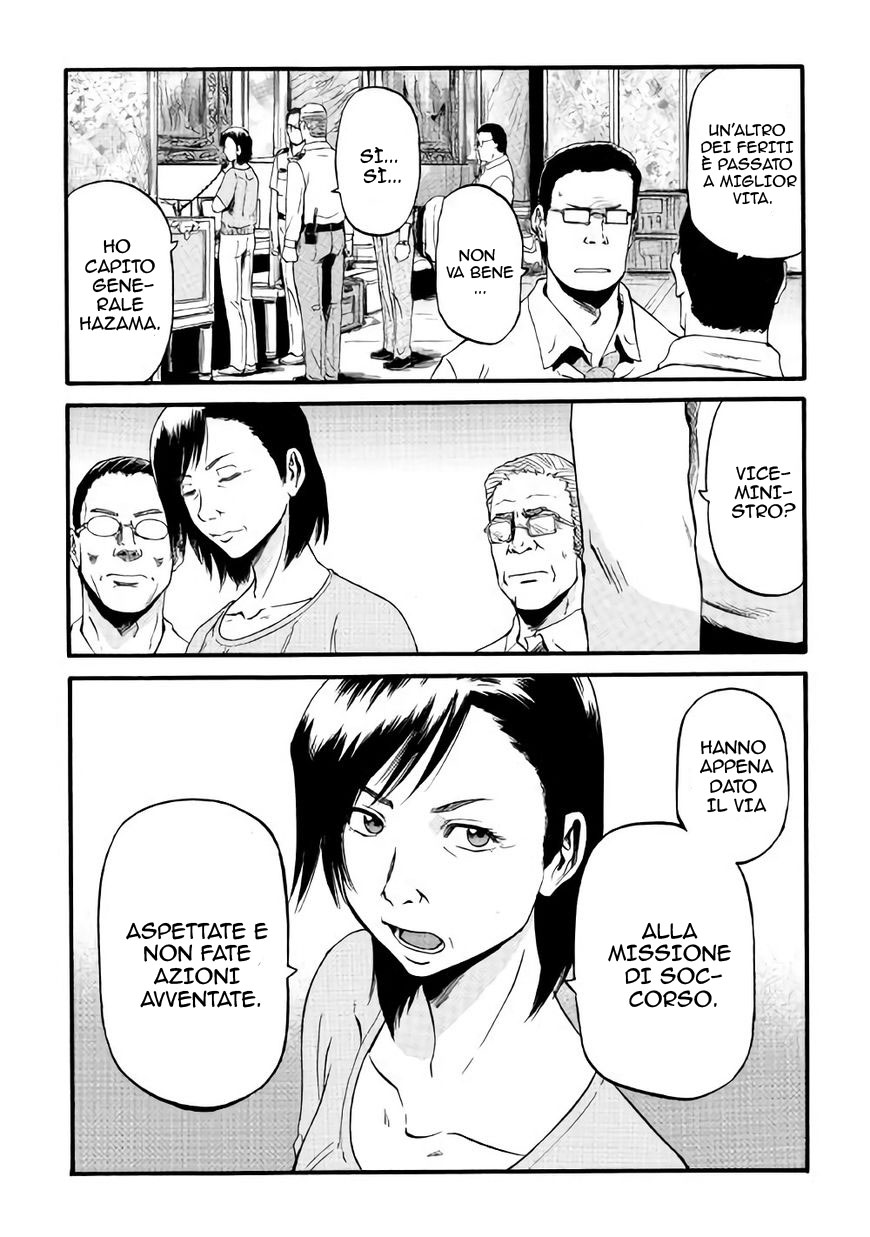 Read Gate Jietai Kare no Chi nite, Kaku Tatakaeri IT Manga Online
