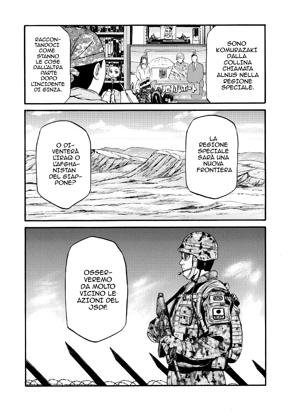 Read Gate Jietai Kare no Chi nite, Kaku Tatakaeri IT Manga Online