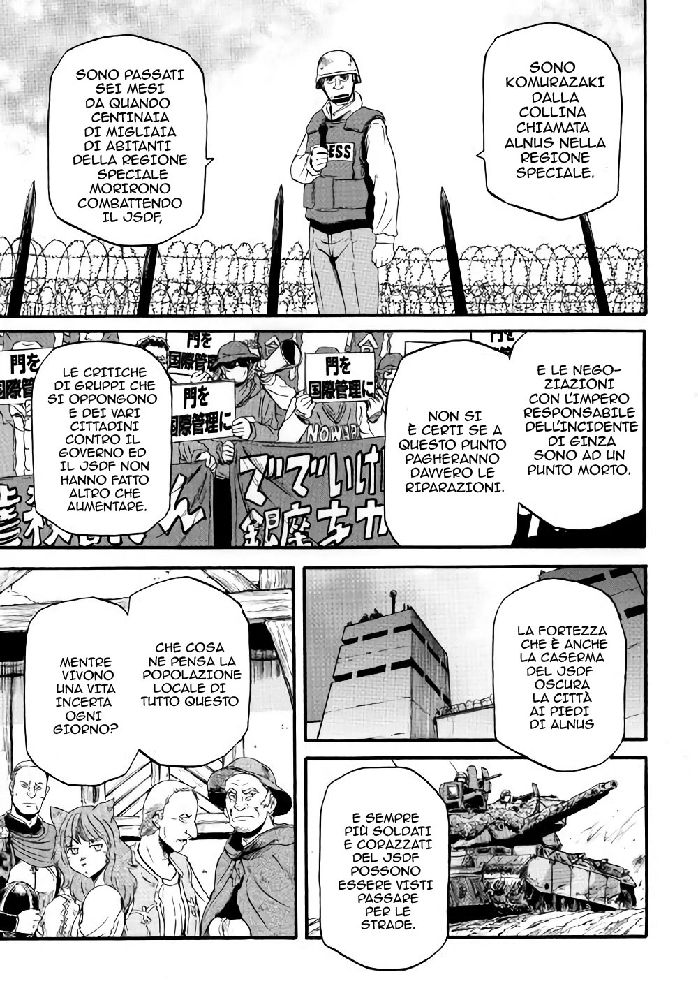 Read Gate Jietai Kare no Chi nite, Kaku Tatakaeri IT Manga Online