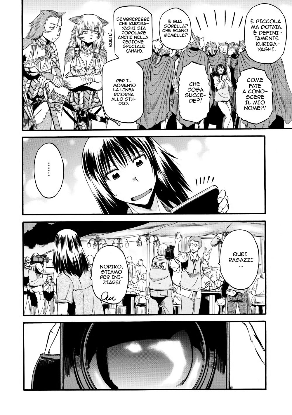 Read Gate Jietai Kare no Chi nite, Kaku Tatakaeri IT Manga Online