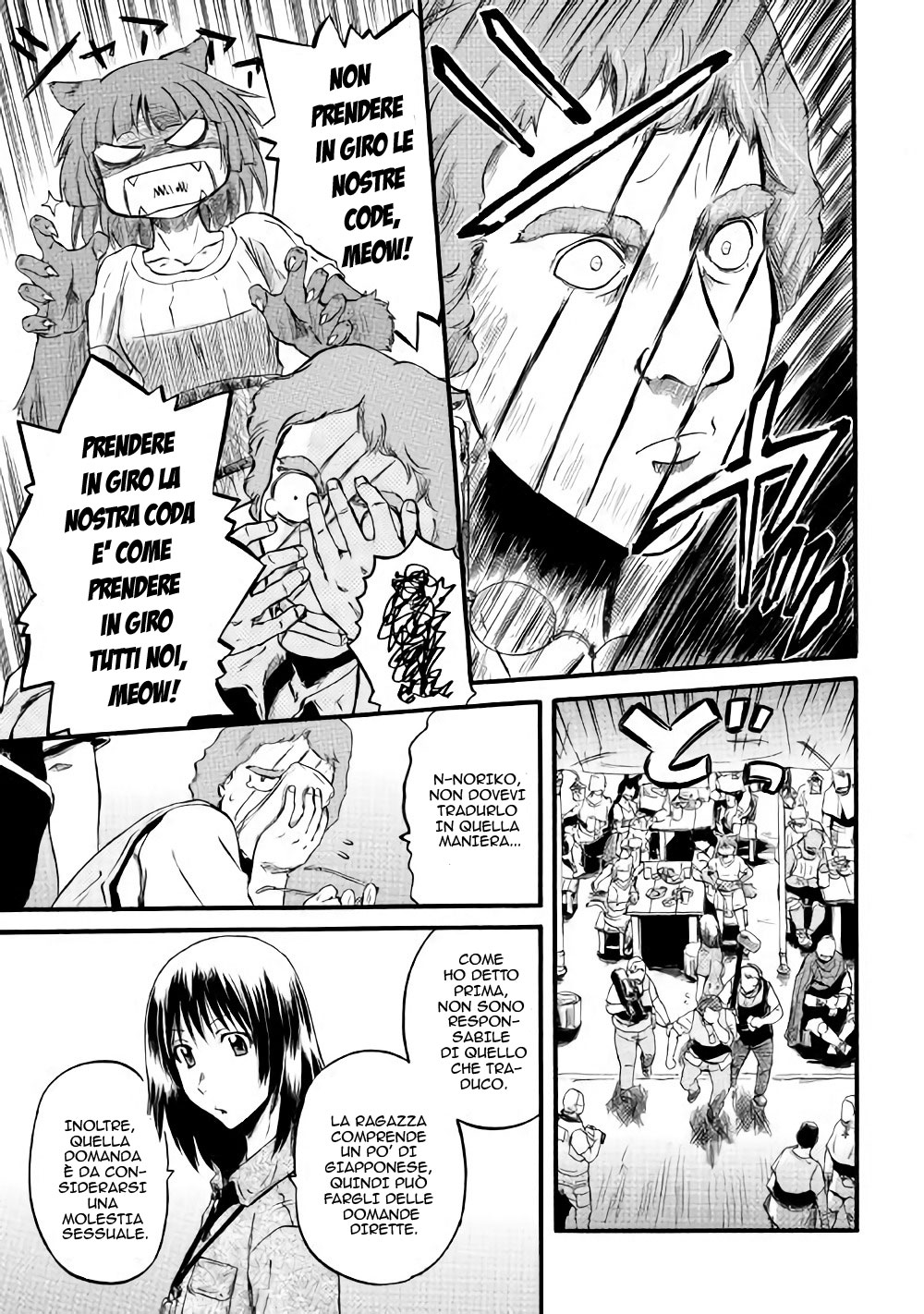 Read Gate Jietai Kare no Chi nite, Kaku Tatakaeri IT Manga Online