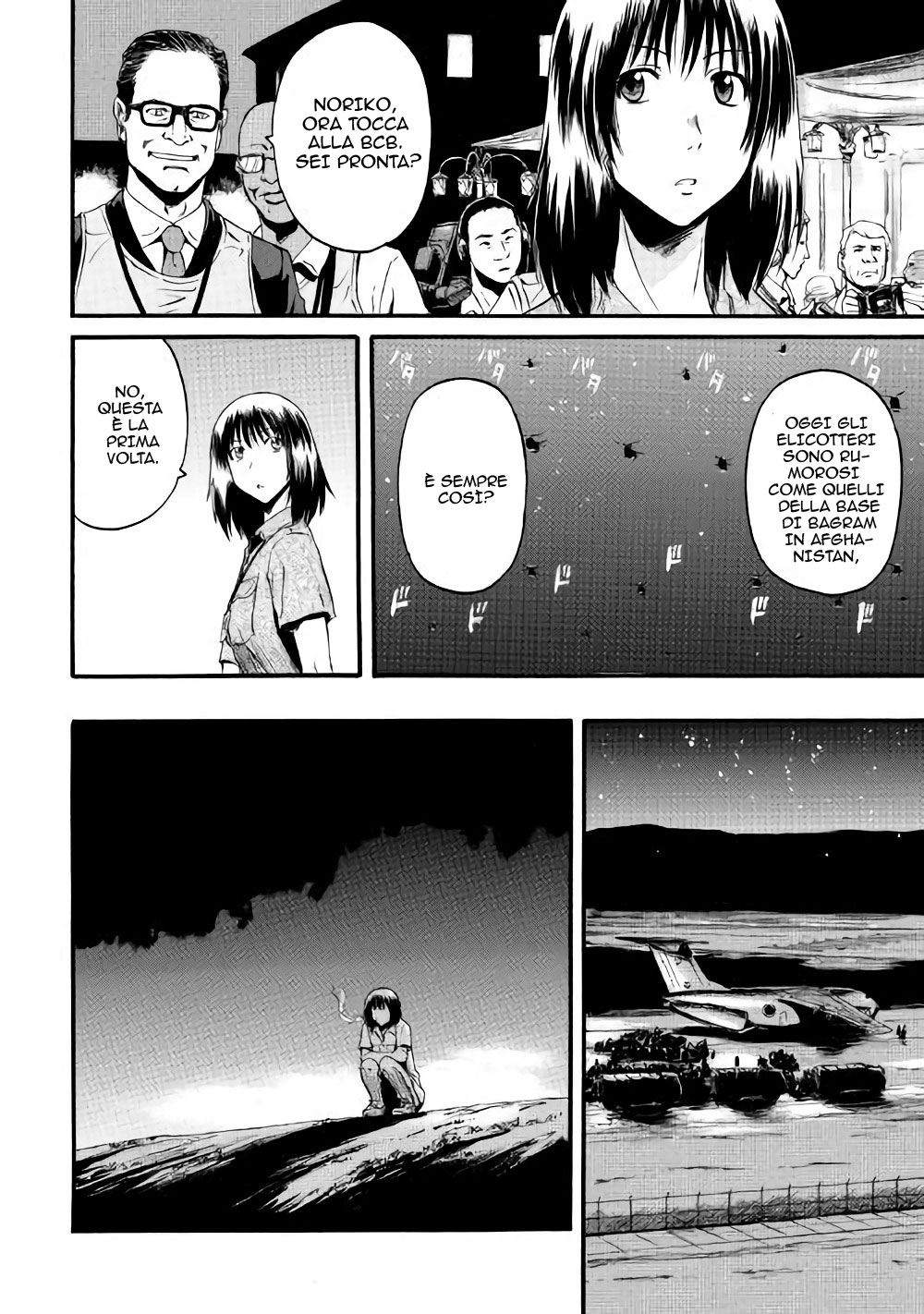 Read Gate Jietai Kare no Chi nite, Kaku Tatakaeri IT Manga Online