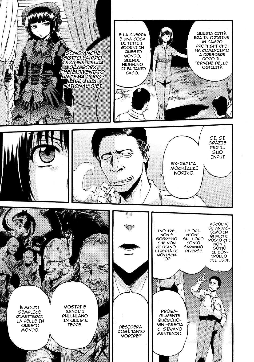 Read Gate Jietai Kare no Chi nite, Kaku Tatakaeri IT Manga Online