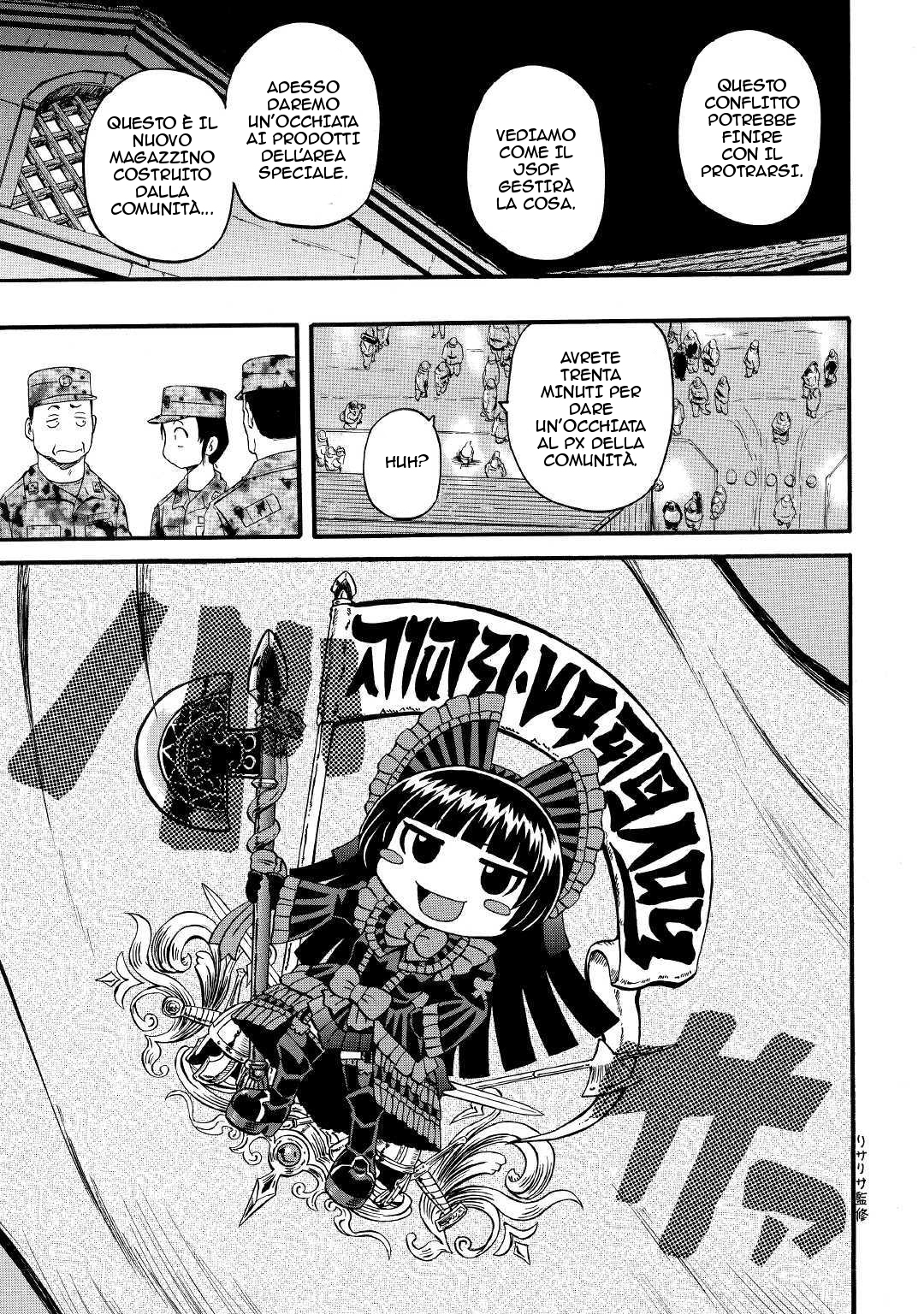 Read Gate Jietai Kare no Chi nite, Kaku Tatakaeri IT Manga Online